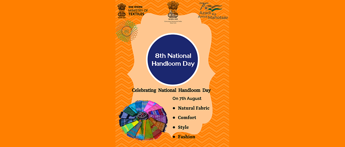  8th National Handloom Day on 7th August 2022