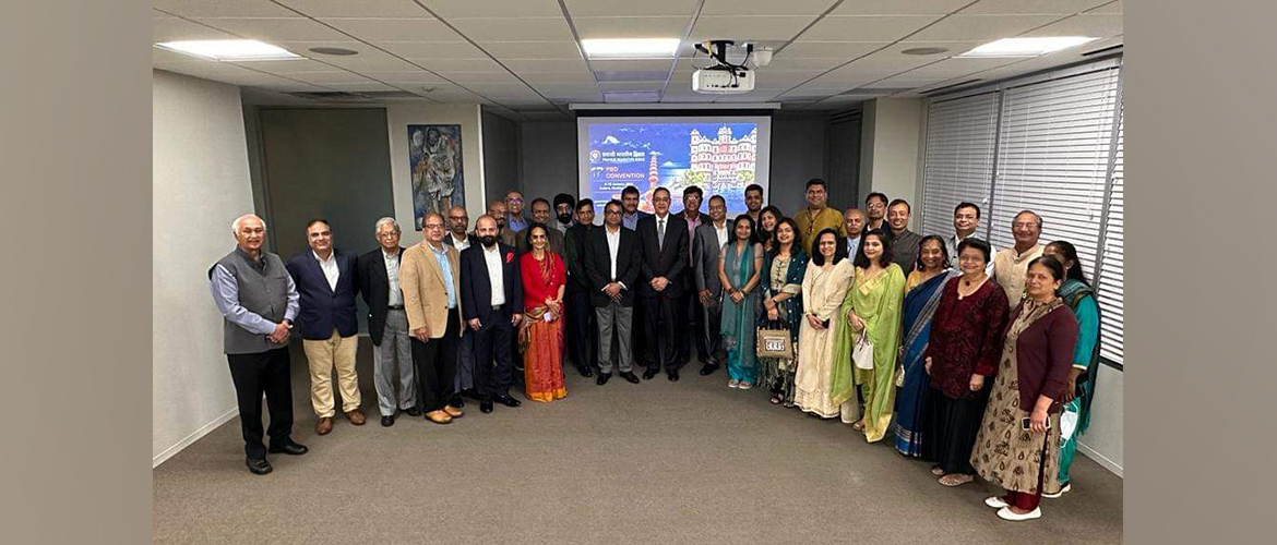  Glimpses of the 17th Pravasi Bharatiya Divas event organized at the Consulate on December 10,2023