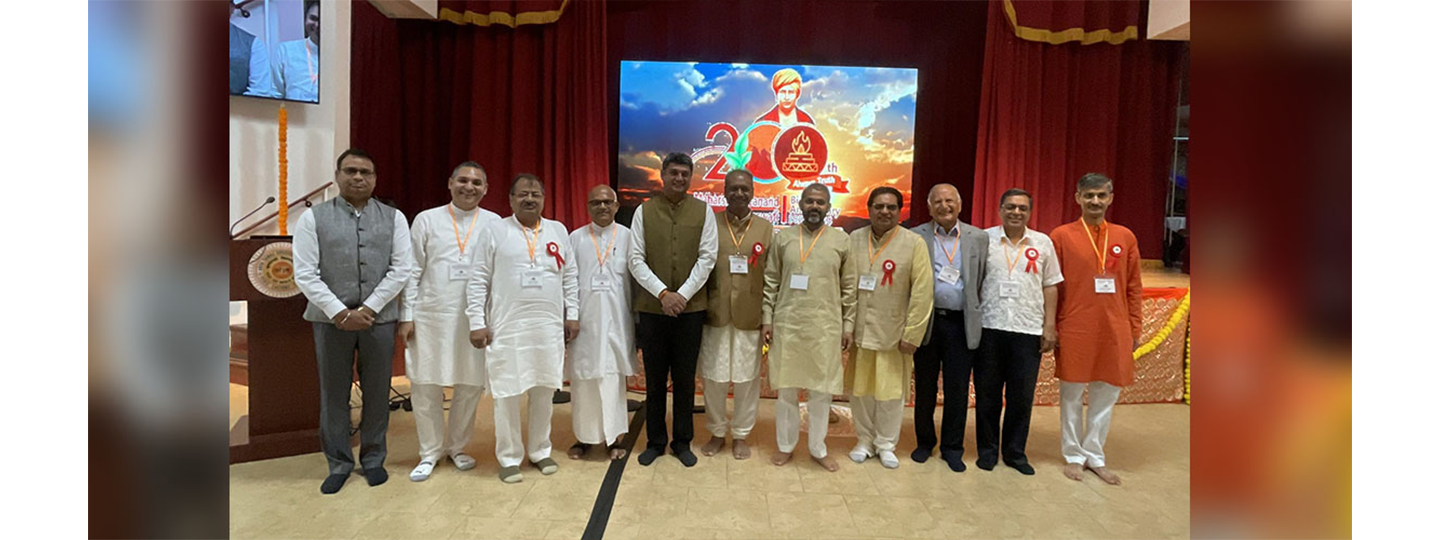  Consul General participated in 200th Birth Anniversary Celebrations of Maharishi Dayanand Saraswathi organised by Arya Prathinidhi Sabha America and Arya Samaj of Greater Houston on July 28,2023