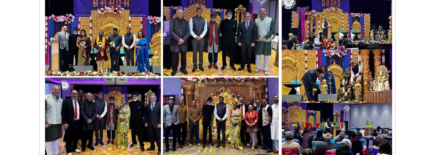  Consul General participated in the 1st Global Bidesiya Convention organised by Bojpuri and Awadhi Association of North America (BAANA) in Dallas on December 23,2023