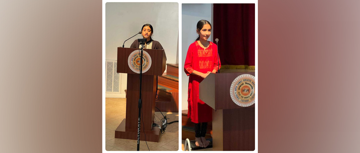  Consul General participated in the  'Shraddhanjali' organized by the Eternal Gandhi Museum, Houston to pay homage to Mahatma Gandhi on Martyrs’ Day on January 30,2022